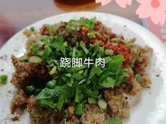 -周记翘脚牛肉