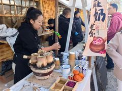 -辛庄国际文化艺术区