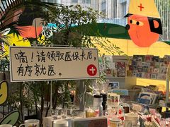 -HUGS coffee(东区店)