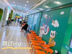 -新东方素质(金源校区)