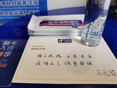 -北京东直门智选假日酒店