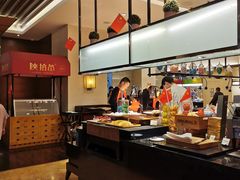 -西安赛瑞喜来登大酒店
