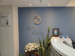 -精德口腔·种植修复·儿牙中心(财富中心店)