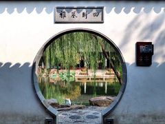 -东莞市可园博物馆