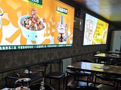 -清真·馬坡二旦烧烤(人生一串拍摄店)