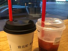-去茶山(新光里店)