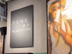 -Wagas沃歌斯(港汇恒隆广场店)