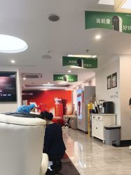 点击看大图 -深圳阳光医疗美容医院·旗舰店