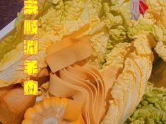 -东来顺铜锅炭火涮肉(上地华联店)