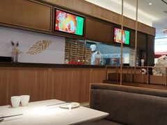 -船歌·鱼水饺青岛菜(金狮广场店)