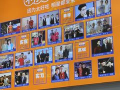 -不仔客海鲜·三亚老字号(第一市场店)