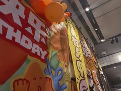 -乐凯撒披萨(南山书城店)