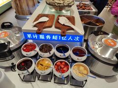 -素满香·全民食养自助(长宁龙之梦店)