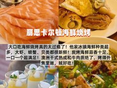 -亚龙湾站