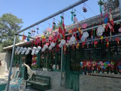 -百里峡七彩艺术小镇