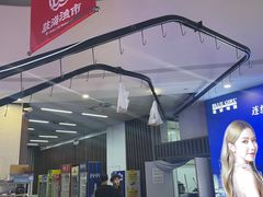 -驻海渔市(置信店)