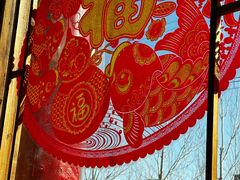 -凤吉园乌拉满族火锅中华老字号(繁荣路店)