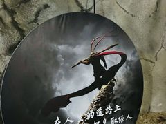-龙湾潭国家森林公园