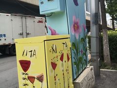 -西塔大冷面(市府大路店)