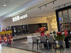 -居然之家(香河店)