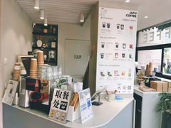 -卖呆儿咖啡(望京店)
