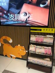 -故事馆手作综合体验馆