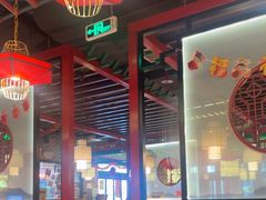 -缪氏川菜(深圳北站缤果空间店)