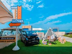 -明月虾面(厦禾路店)