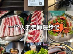 -小团团·路边烤牛肉(南岭壹街店)