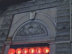 门面-平成屋·午肴夜酒(四川北路店)