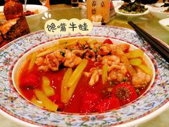 -凯思大酒店