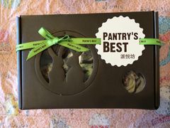 -Pantry's Best派悦坊蛋糕(K11购物艺术中心店)