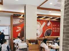 -五芳斋(中山大道总店)