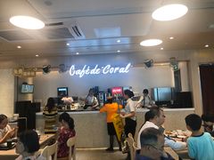 -大家乐(广州宝岗店)