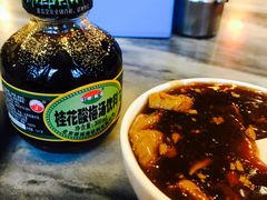 炒肝包子-天兴居(鲜鱼口街店)