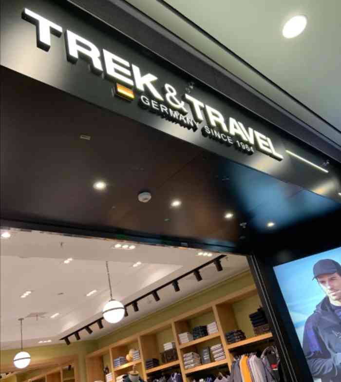 trek&travel(无锡荟聚中心店)-"这个男装牌子之前都没听说过,是德国