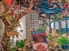 -三生石·福建菜·家宴(五四店)