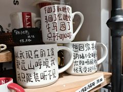 -KAFKA·卡夫卡咖啡(文林店)