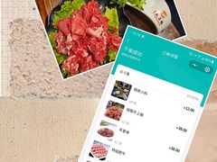 -徐师傅太子锅(文化路店)