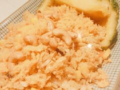 金都乐菠萝饭-正泰餐厅AmazingThai(新奥购物中心店)