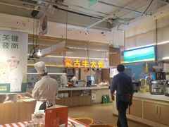 -西贝莜面村(金隅嘉品mall店)