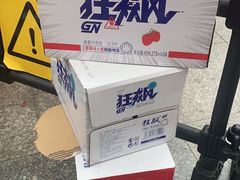 -成都世纪城新国际会展中心