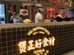 -好彩猪肚鸡(正弘城店)