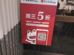 -阿妮叶李(光谷世界城店)