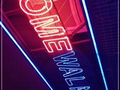 -蛙来哒(吉联mall店)