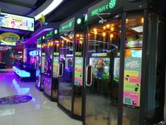 -风云再起游乐汇(皇城恒隆广场店)