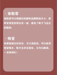 -Sunny喜铺婚礼策划(东部店)