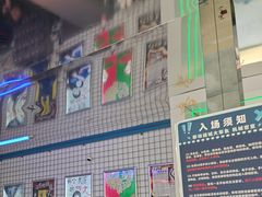 -移动谜城·大笨象密室逃脱(五棵松店)