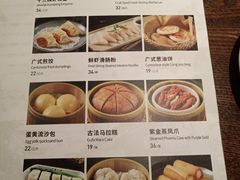 -南拳十三姨·潮汕砂锅粥(世纪金源店)