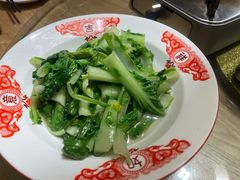 -肖记公安牛肉鱼杂馆· 省级非物质文化遗产(仁和路店)